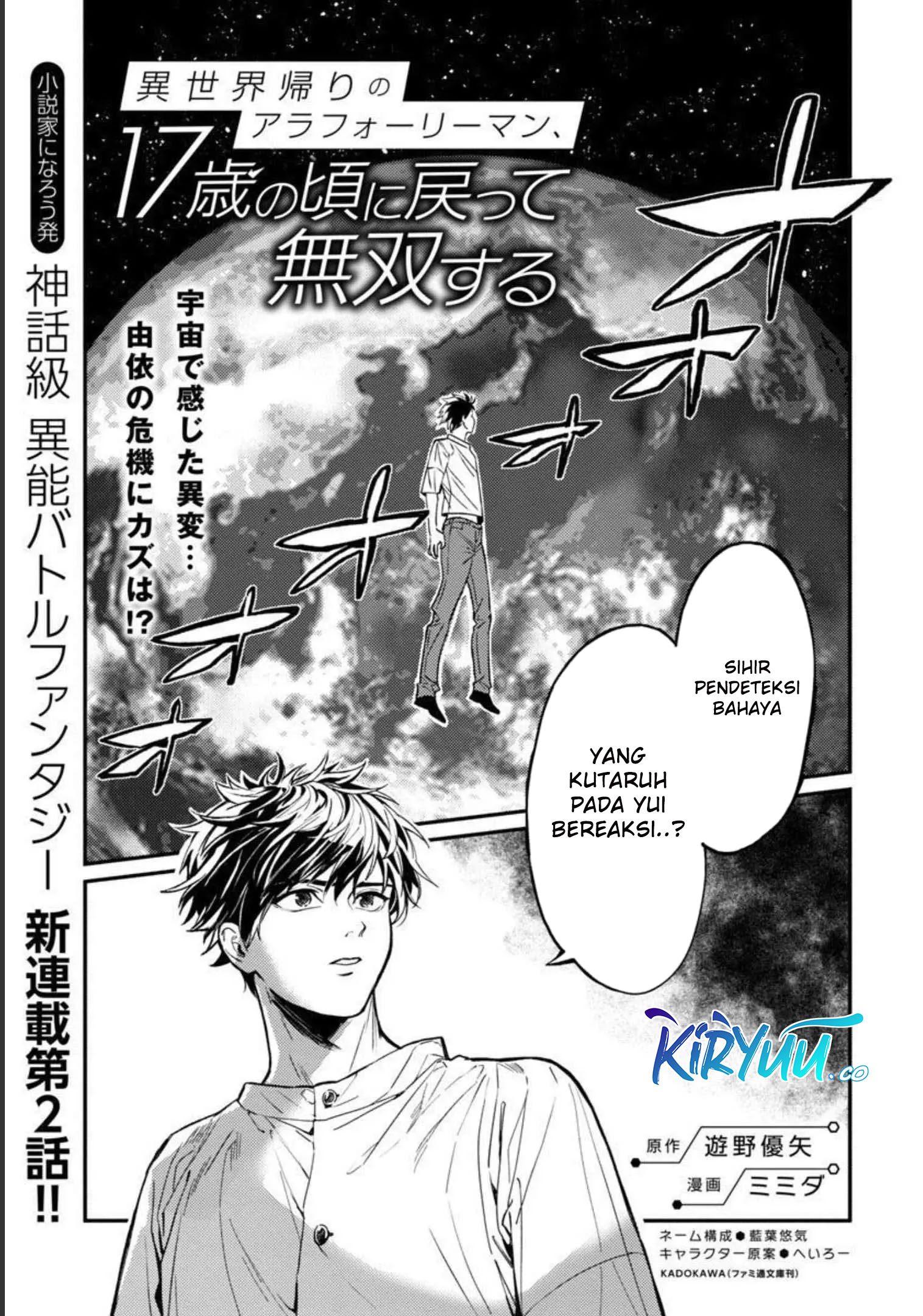 Chapter 2 - halaman 5