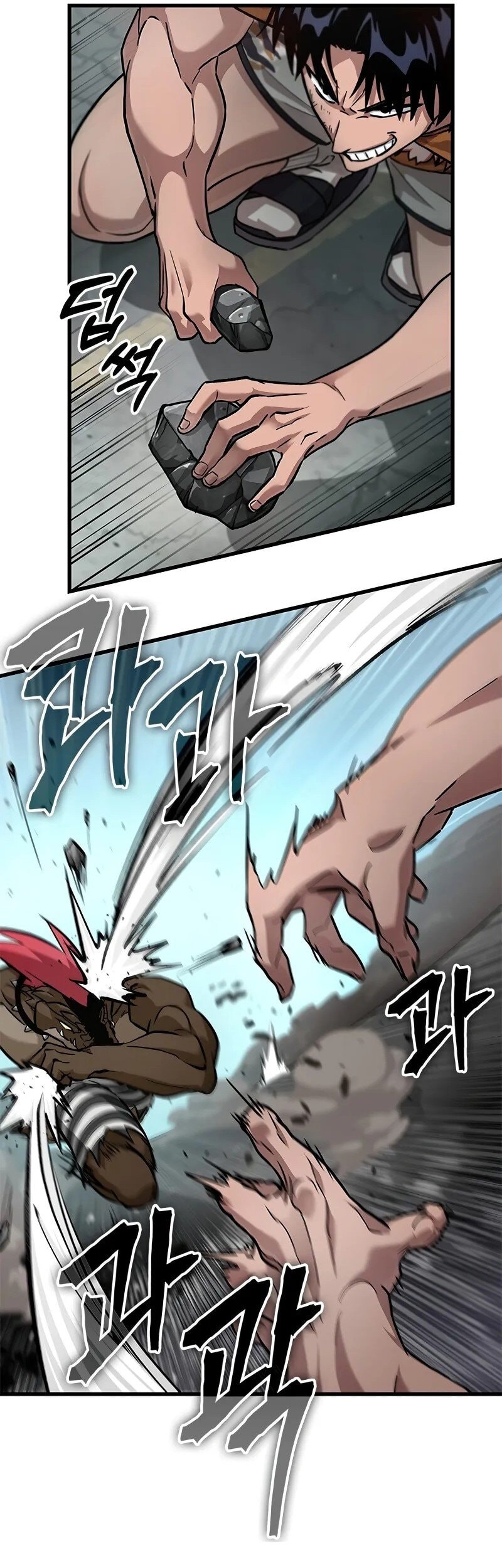 Chapter 1 - halaman 82