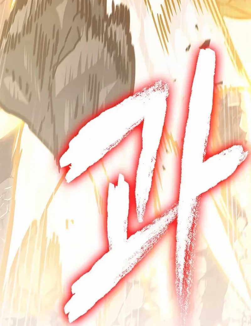 Chapter 12 - halaman 113