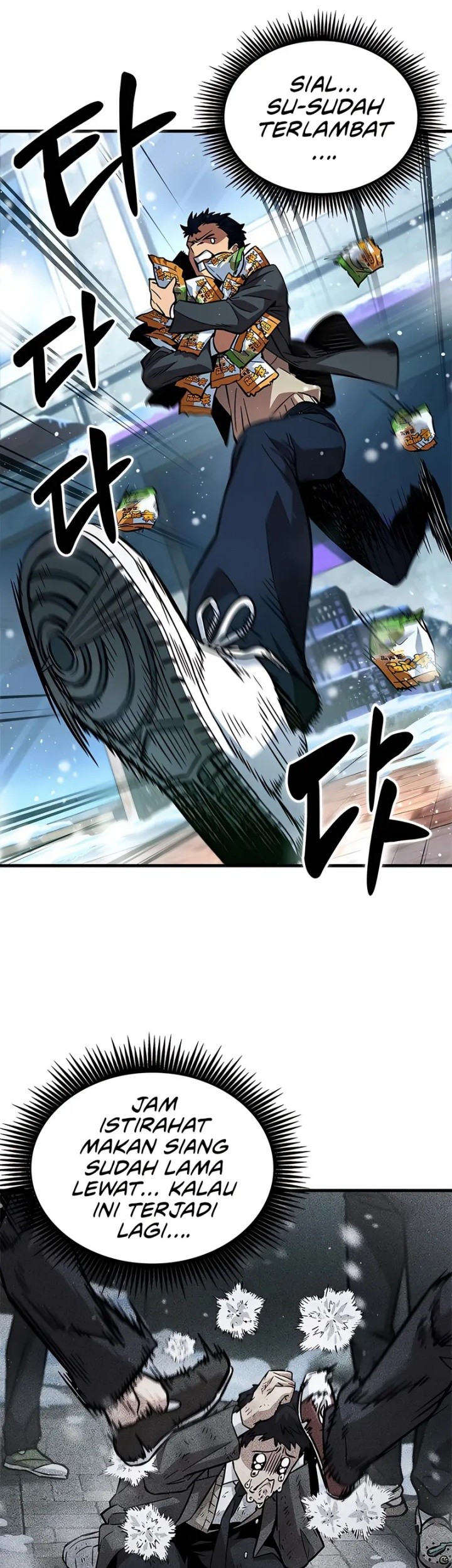Chapter 16 - halaman 74