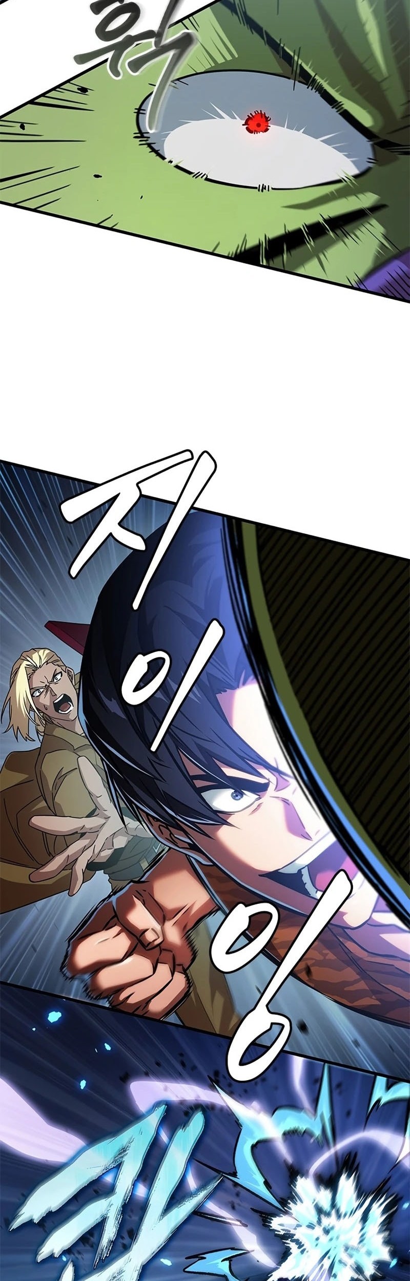 Chapter 6 - halaman 88