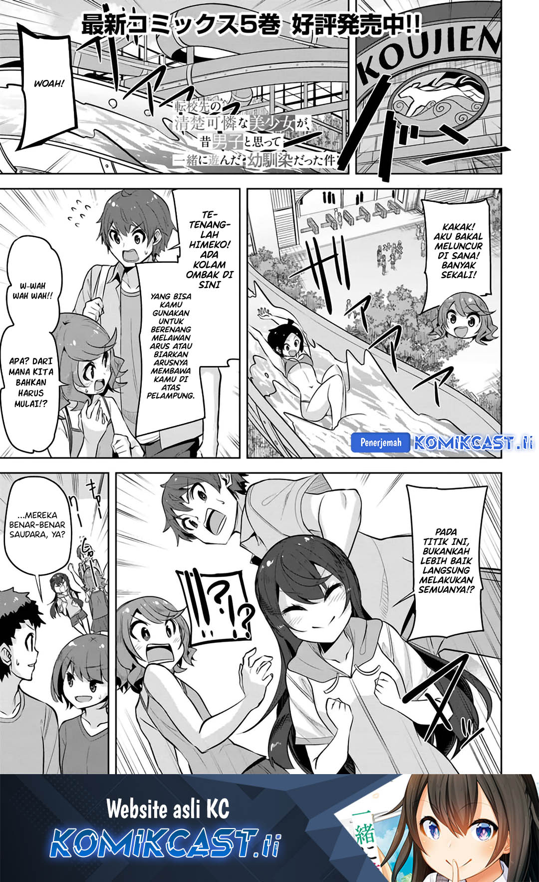 Chapter 29 - halaman 2