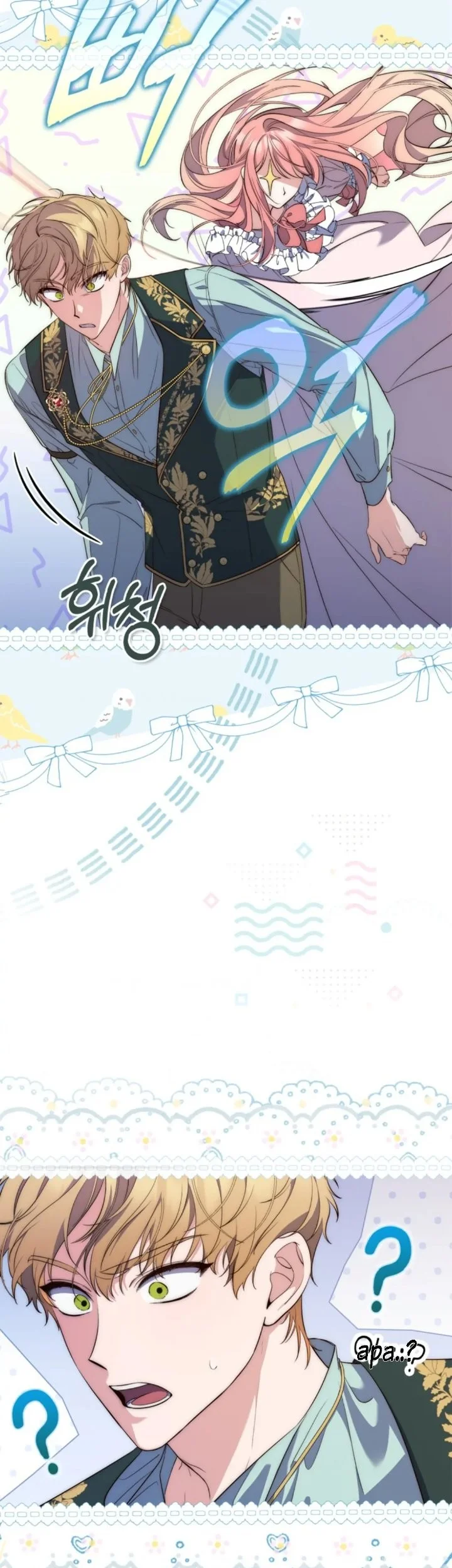 Chapter 1 - halaman 96