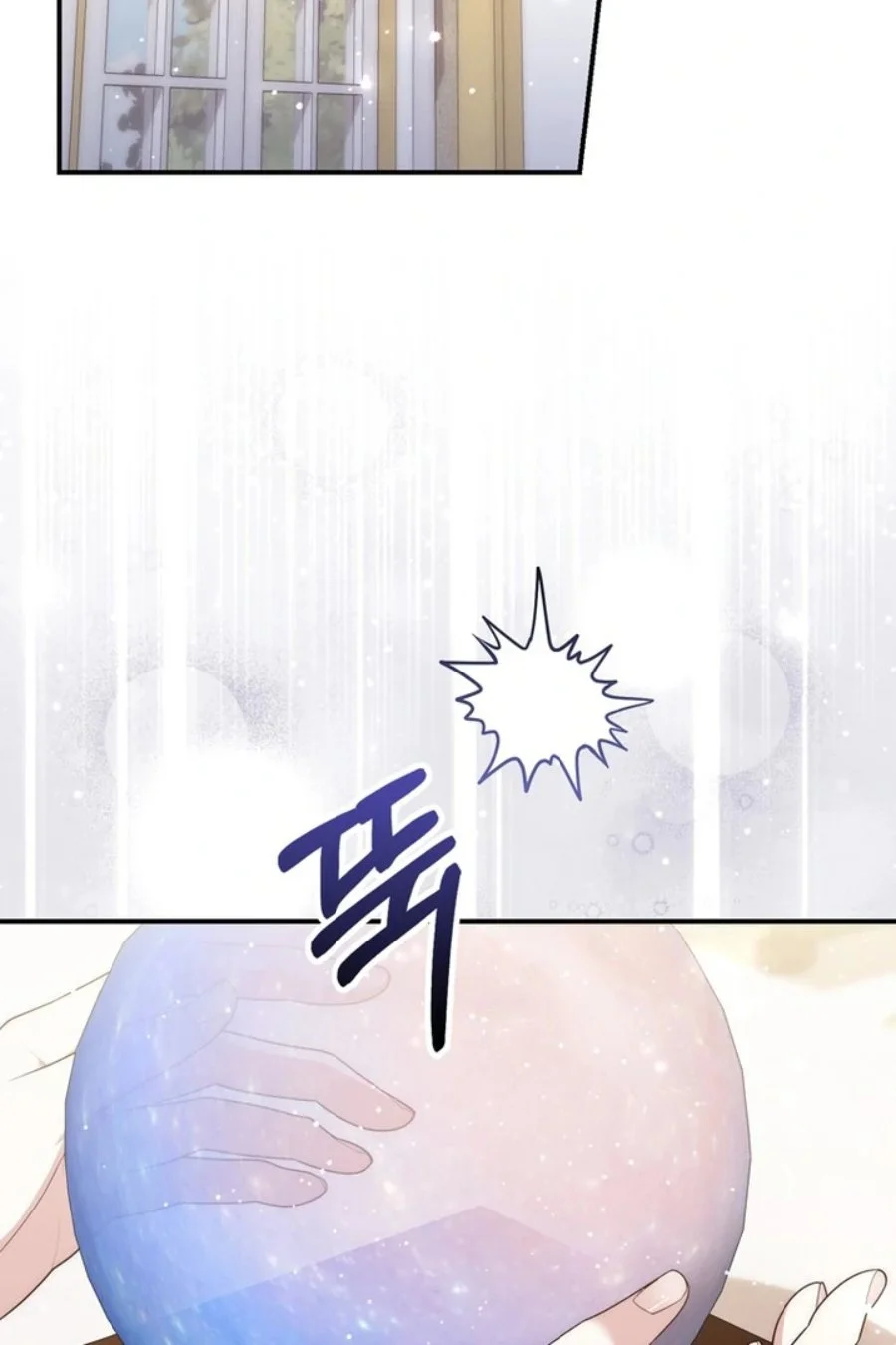 Chapter 100 - halaman 111