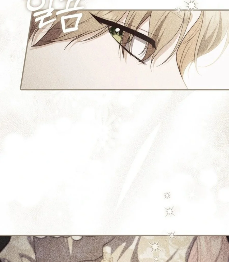 Chapter 100 - halaman 40