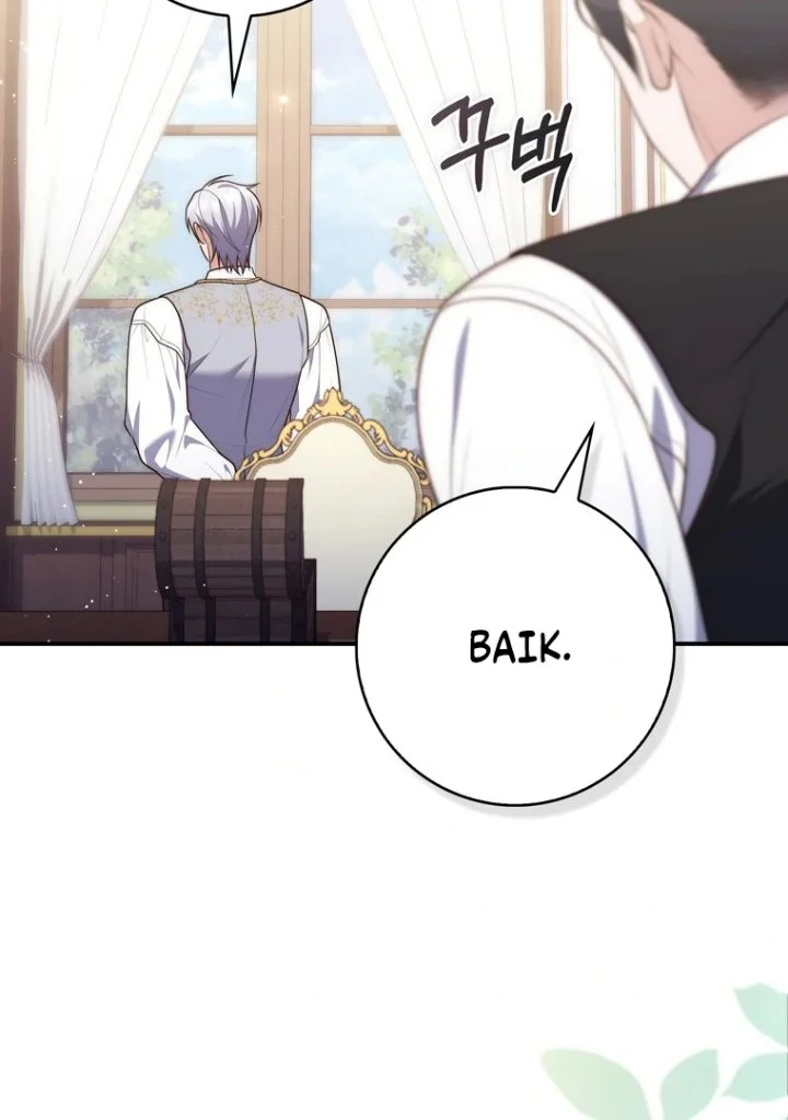 Chapter 101 - halaman 111