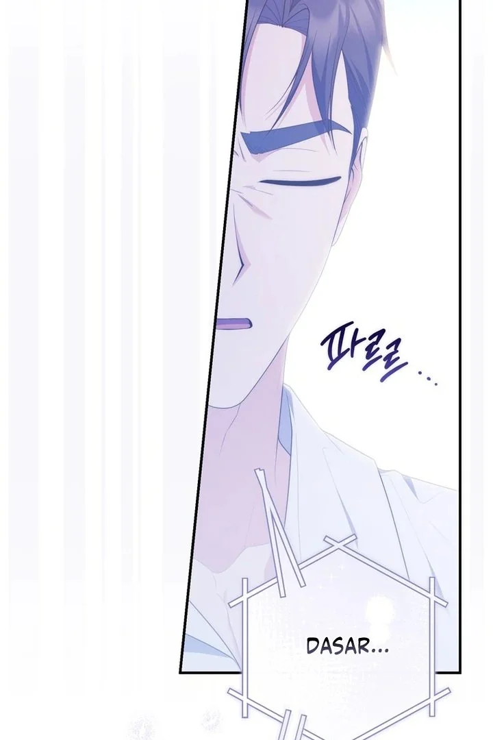 Chapter 103 - halaman 62