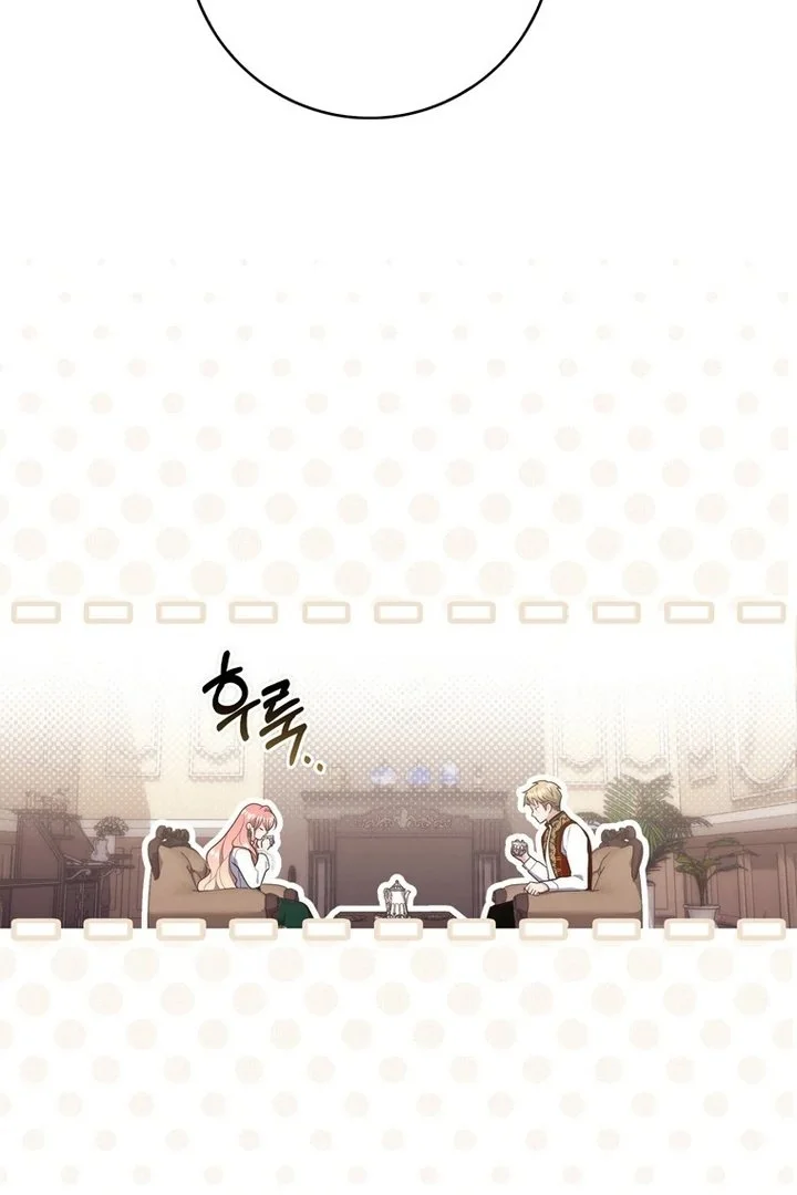 Chapter 103 - halaman 79