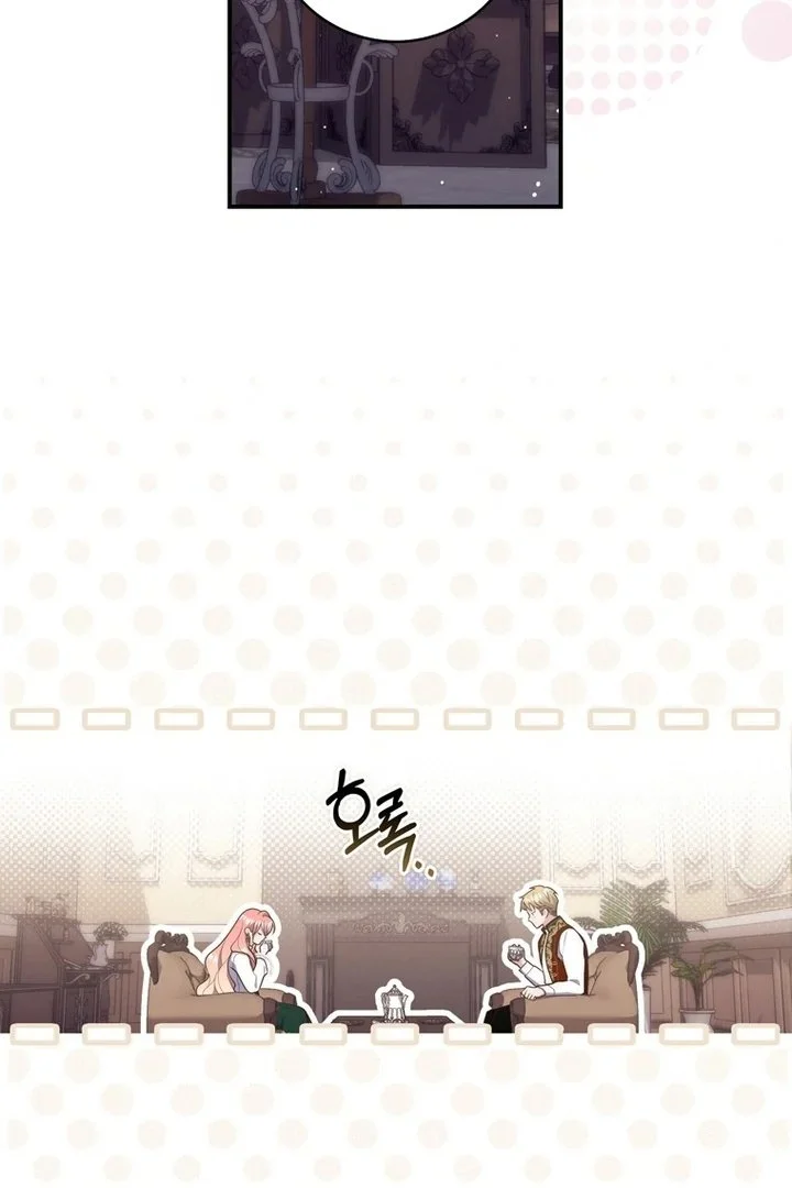 Chapter 103 - halaman 89