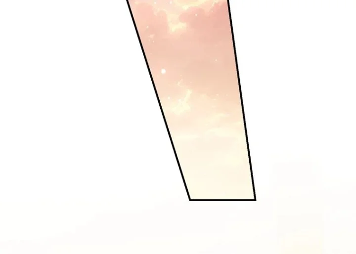 Chapter 104 - halaman 107