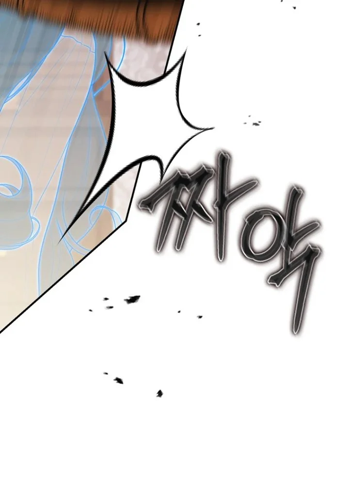 Chapter 104 - halaman 127