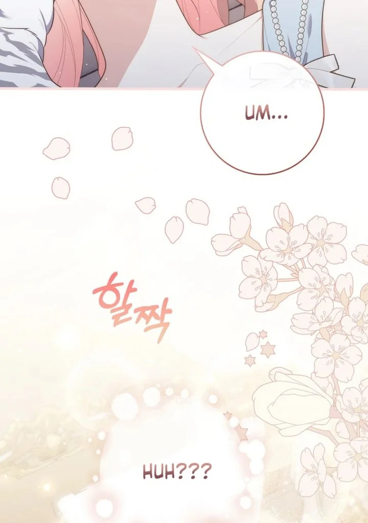 Chapter 104 - halaman 6