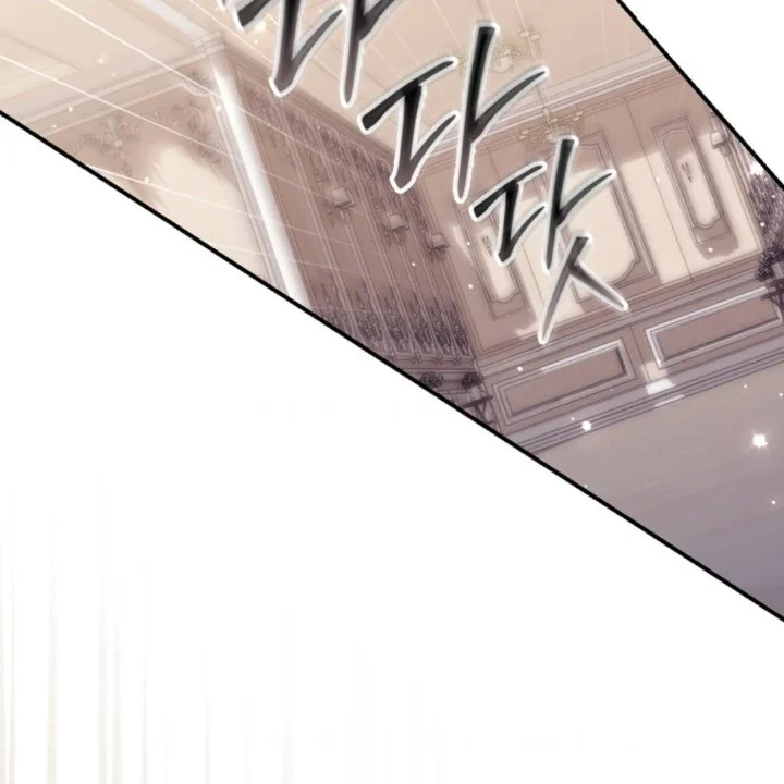 Chapter 105 - halaman 154