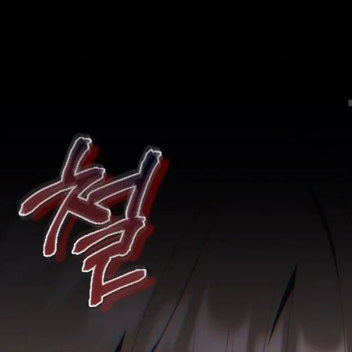 Chapter 105 - halaman 184