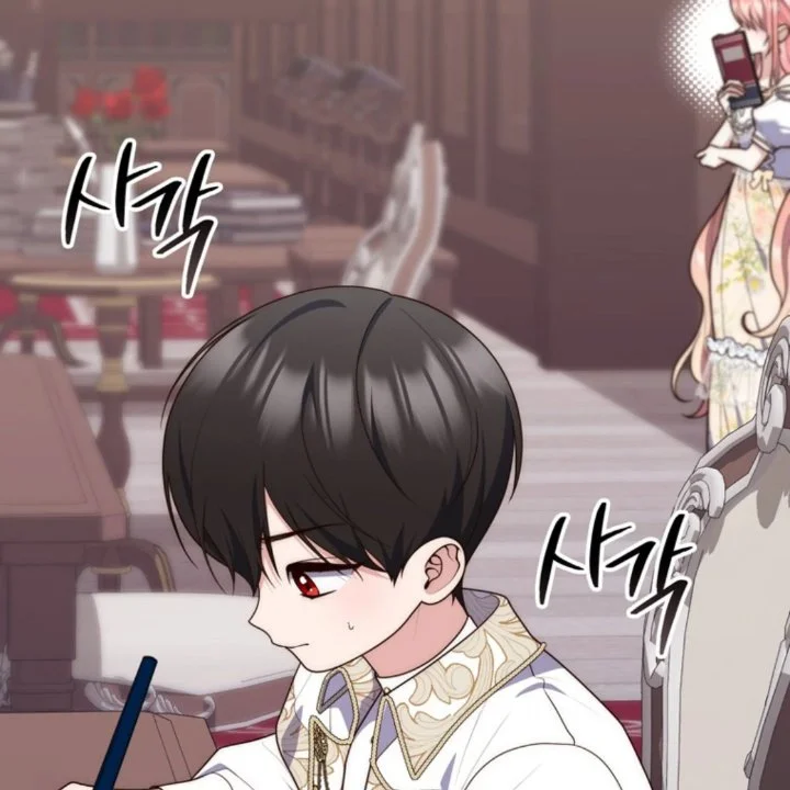 Chapter 105 - halaman 24
