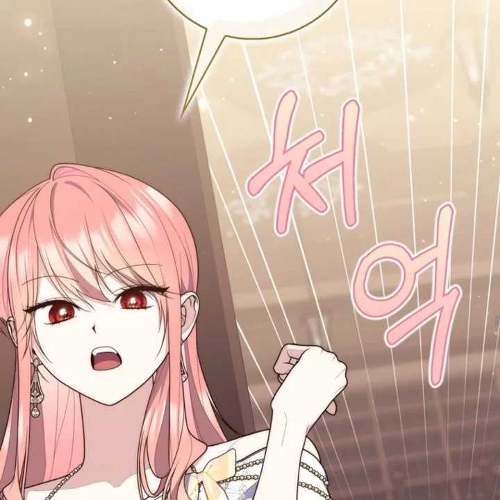 Chapter 105 - halaman 32