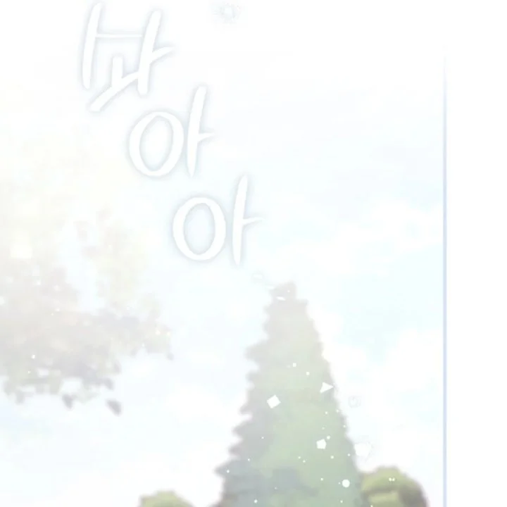 Chapter 105 - halaman 48
