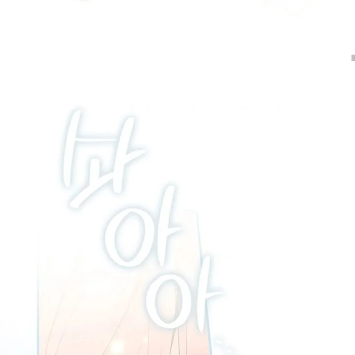 Chapter 105 - halaman 61