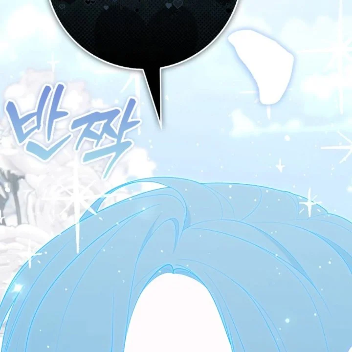 Chapter 105 - halaman 66