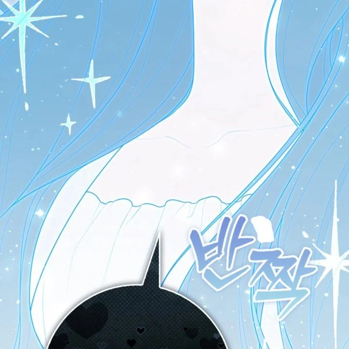 Chapter 105 - halaman 68
