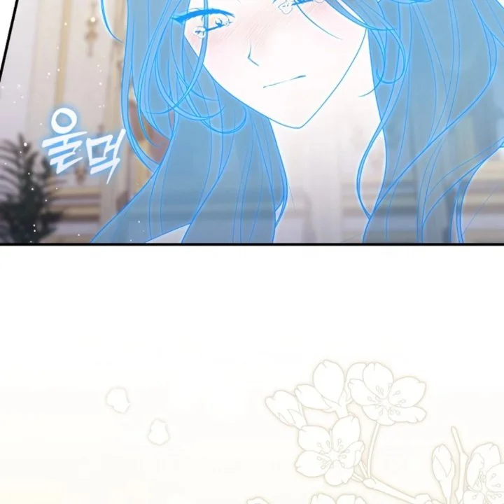 Chapter 106 - halaman 173