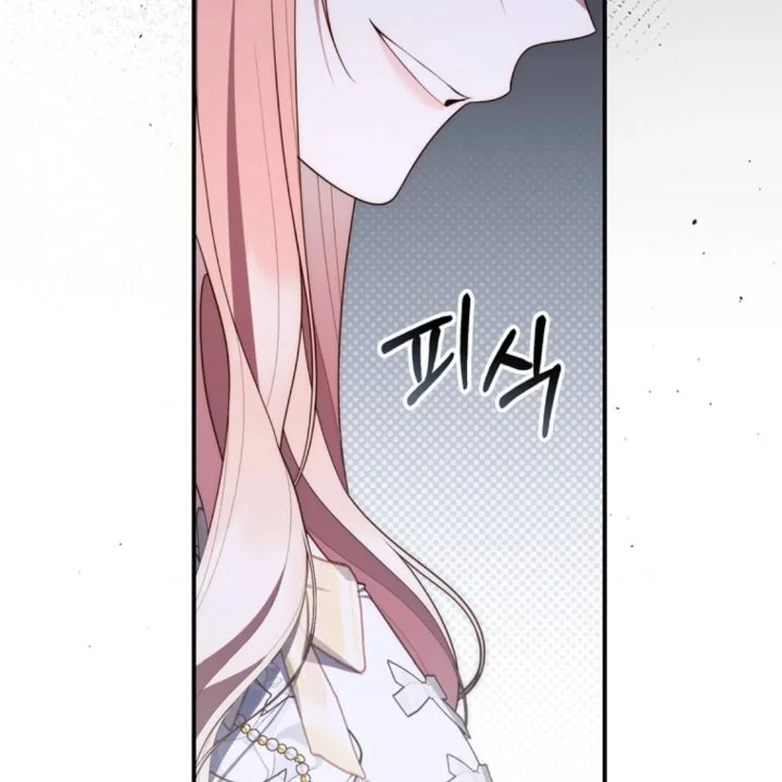 Chapter 106 - halaman 50