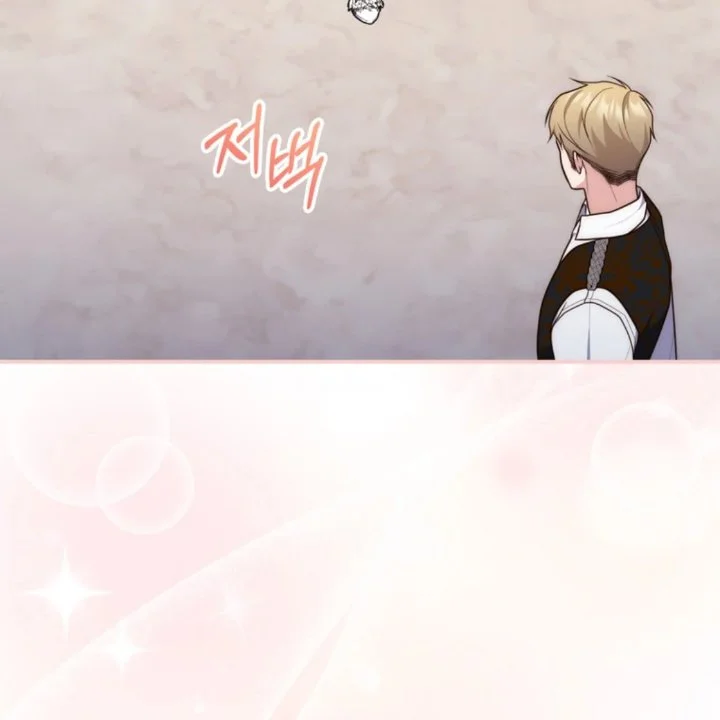 Chapter 106 - halaman 80