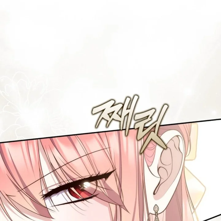 Chapter 106 - halaman 83