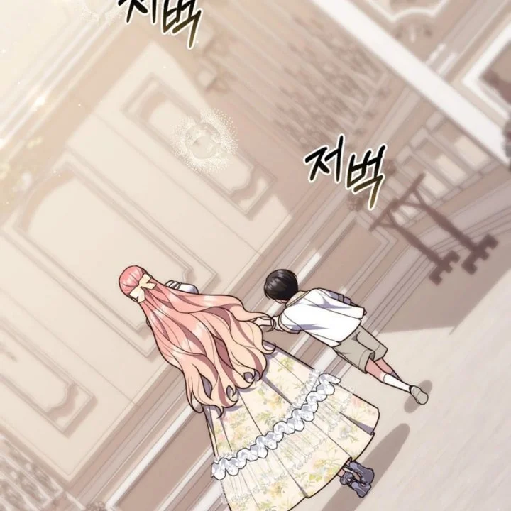 Chapter 106 - halaman 89