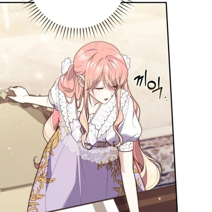Chapter 107 - halaman 113