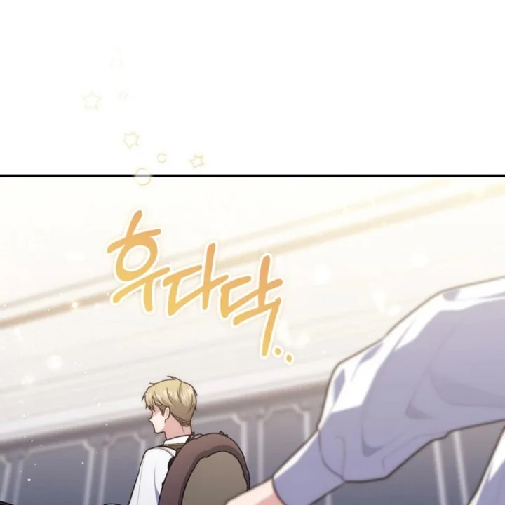 Chapter 107 - halaman 118