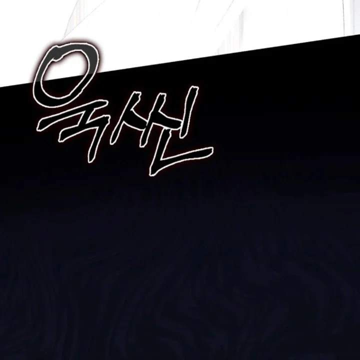 Chapter 107 - halaman 13