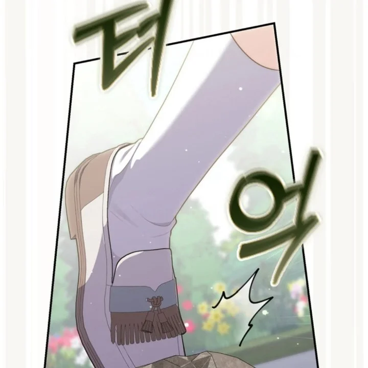 Chapter 107 - halaman 136