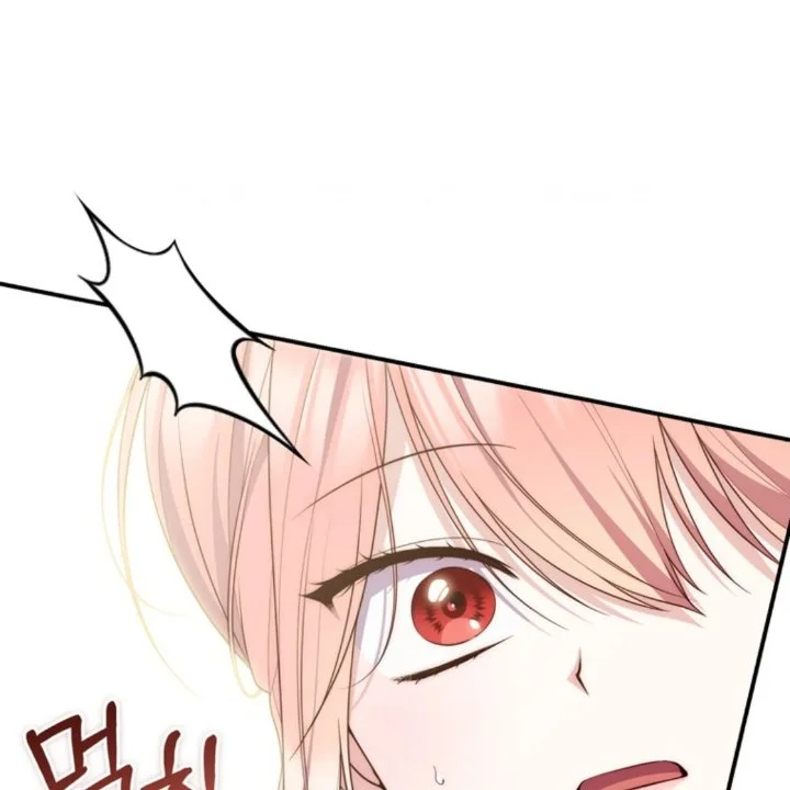 Chapter 107 - halaman 143