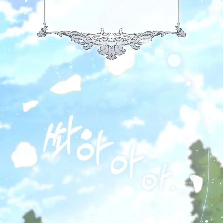 Chapter 107 - halaman 166
