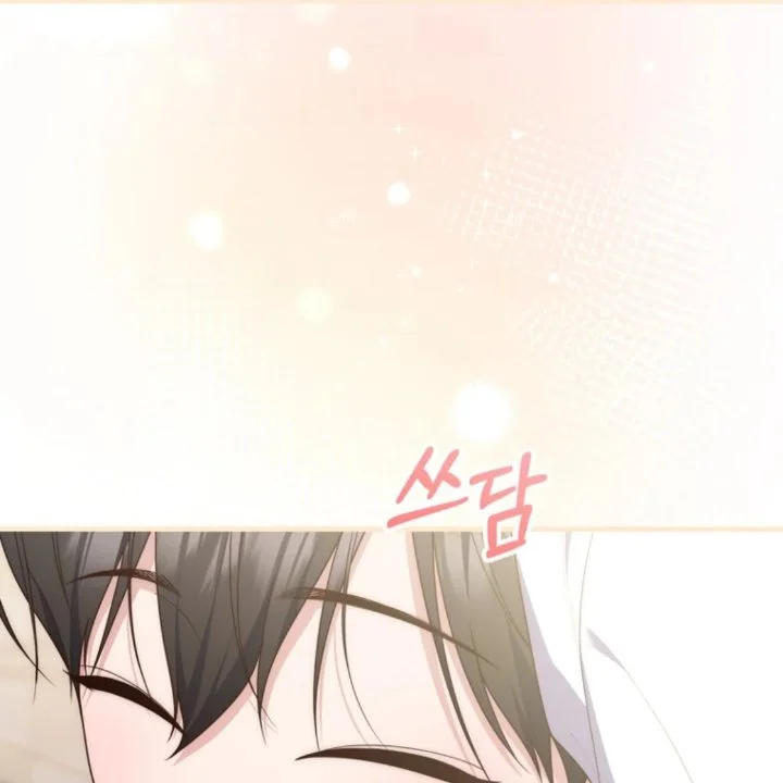 Chapter 107 - halaman 68