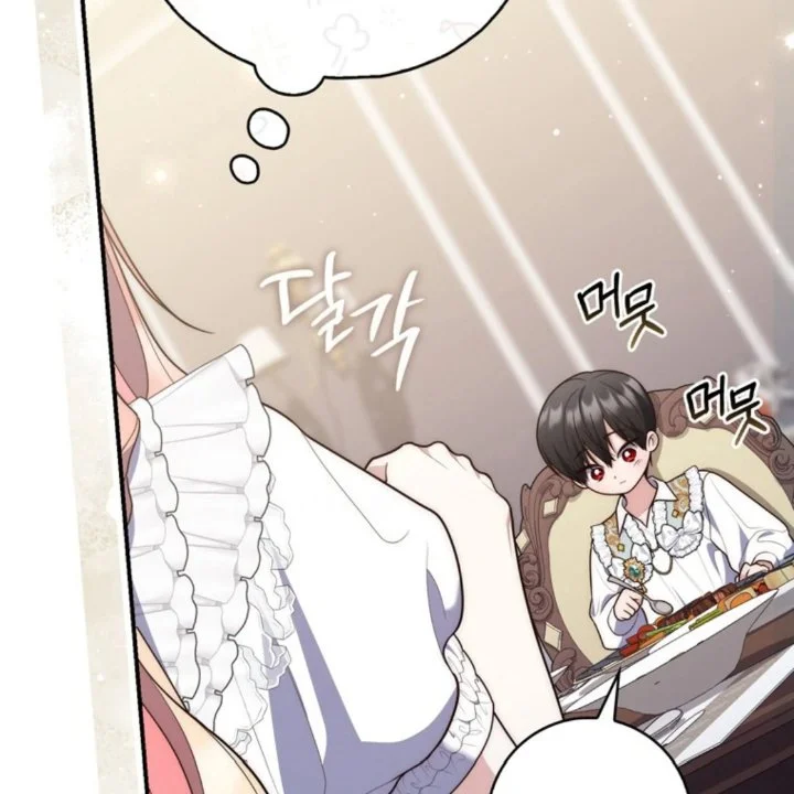 Chapter 107 - halaman 95