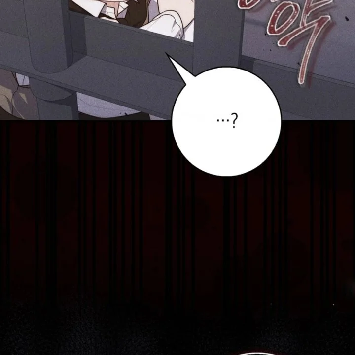 Chapter 108 - halaman 125