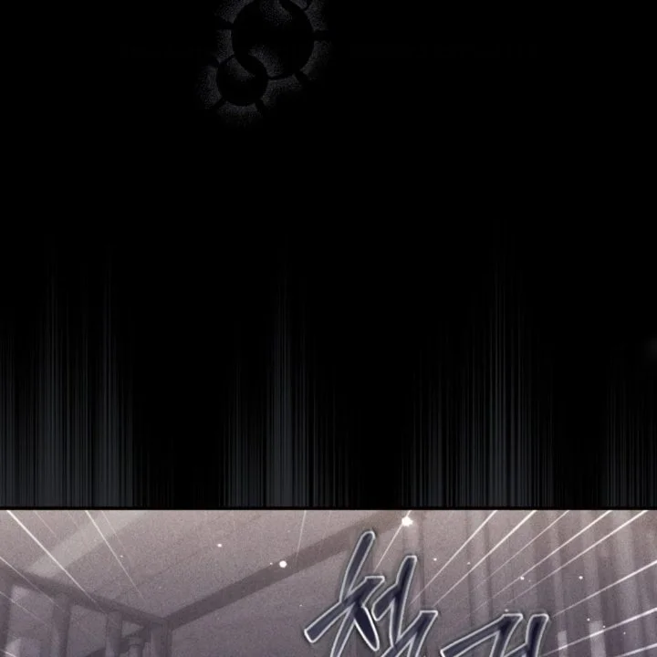 Chapter 108 - halaman 143