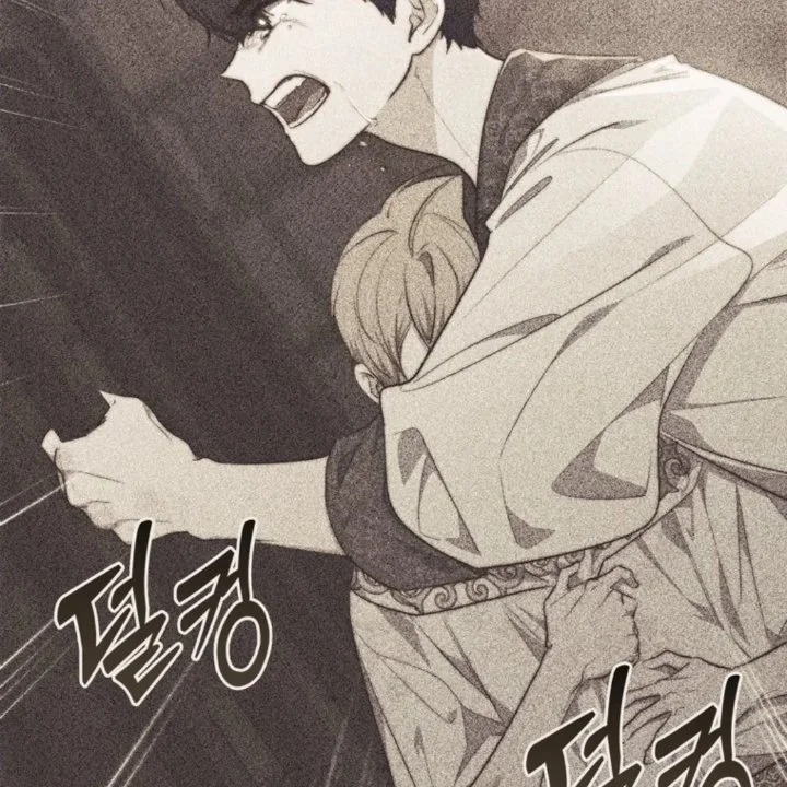 Chapter 108 - halaman 154