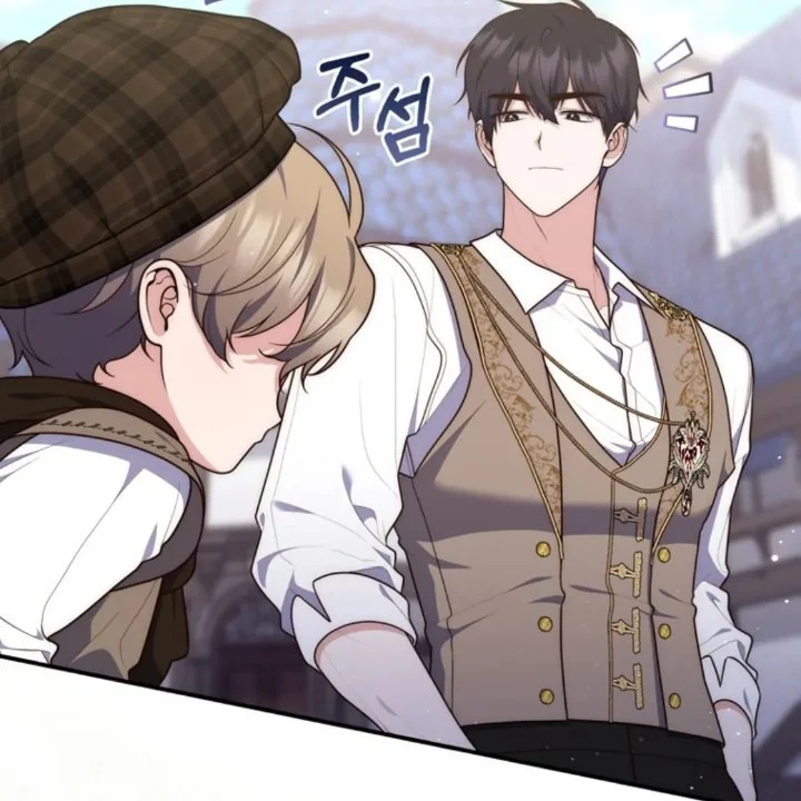Chapter 108 - halaman 23