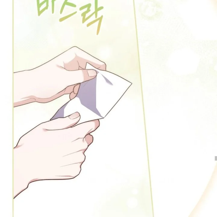 Chapter 108 - halaman 45