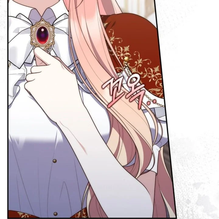 Chapter 108 - halaman 82
