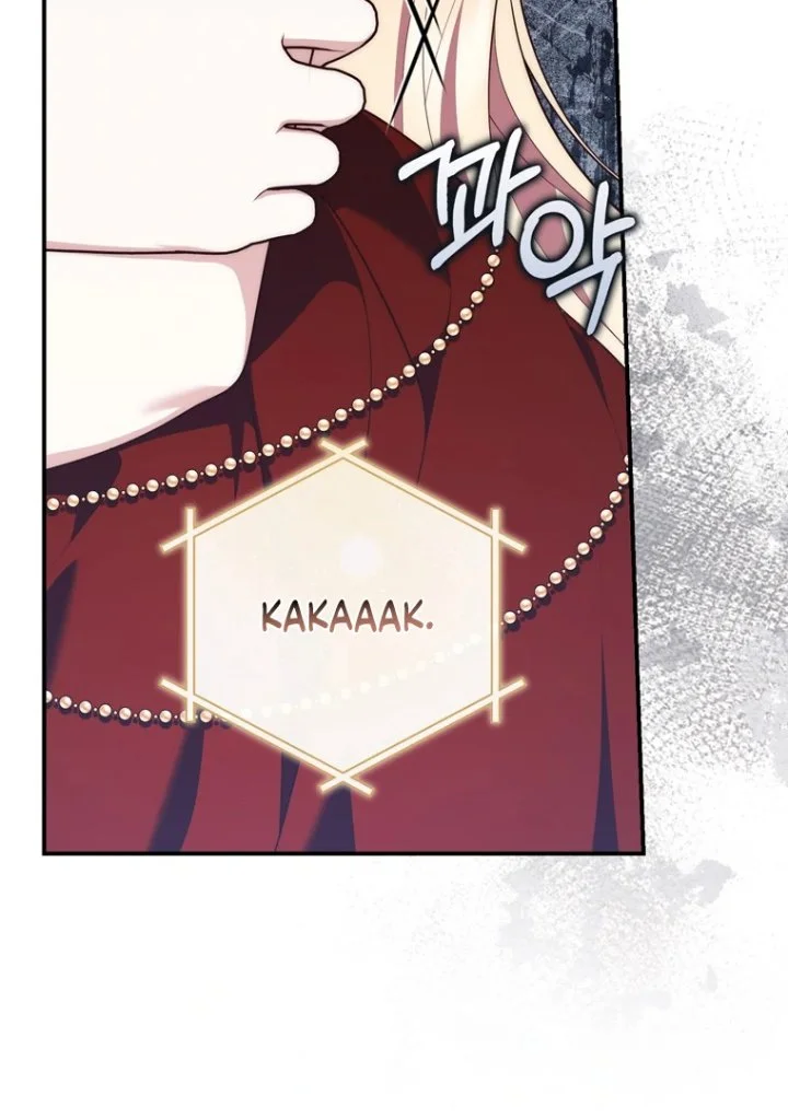 Chapter 109 - halaman 41