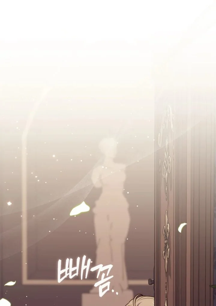 Chapter 109 - halaman 59