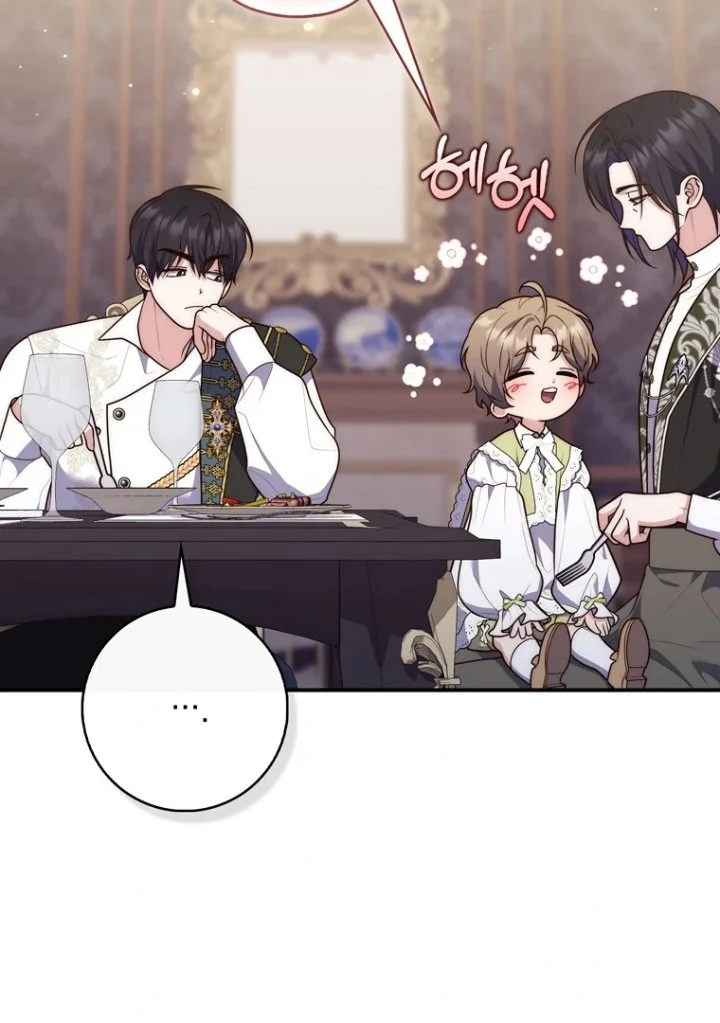 Chapter 109 - halaman 95