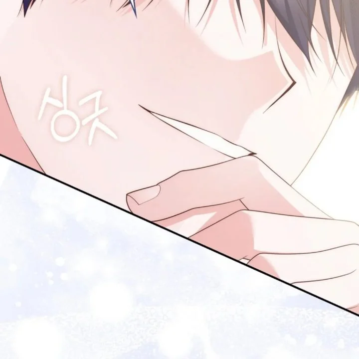 Chapter 110 - halaman 81