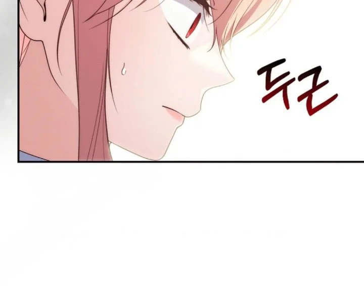 Chapter 111 - halaman 51