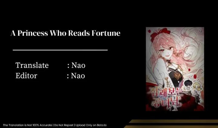 Chapter 112 - halaman 2