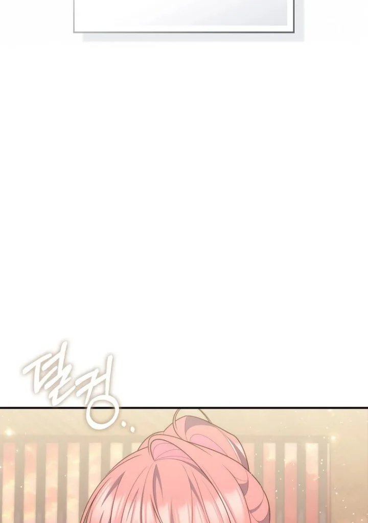 Chapter 113 - halaman 25